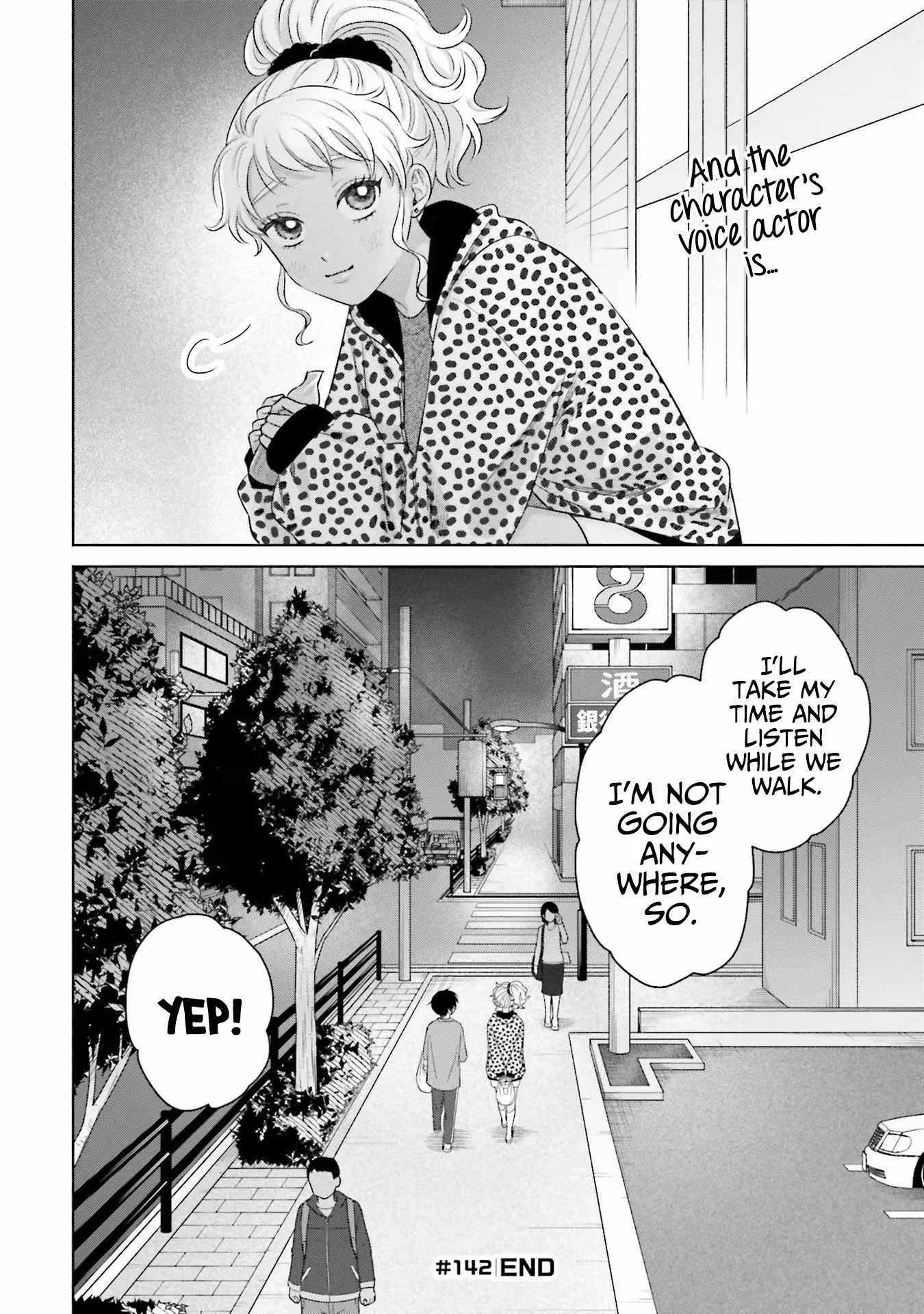 Gal Can’t Be Kind to Otaku!? Chapter 33 page 12