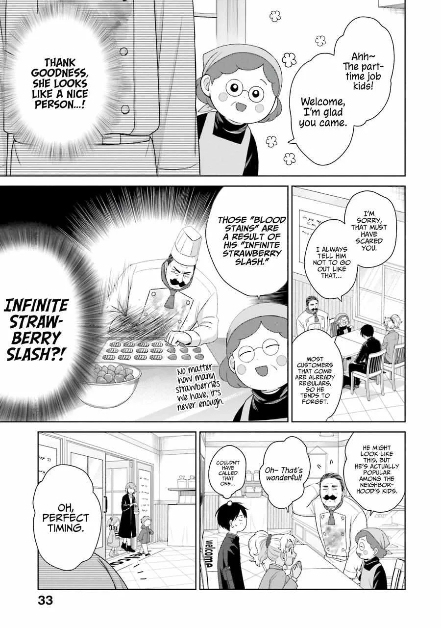 Gal Can’t Be Kind to Otaku!? Chapter 39 page 4