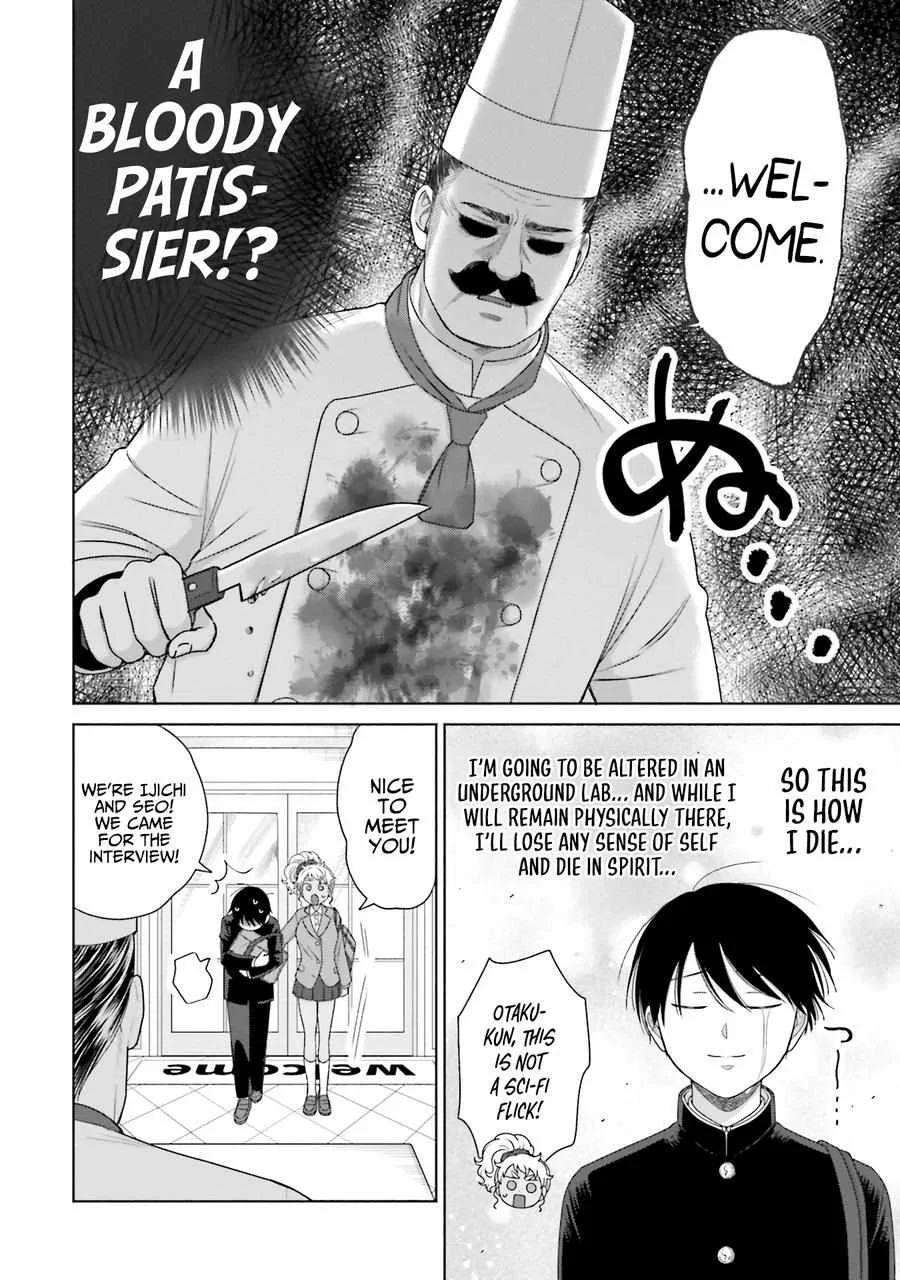 Gal Can’t Be Kind to Otaku!? Chapter 39 page 3