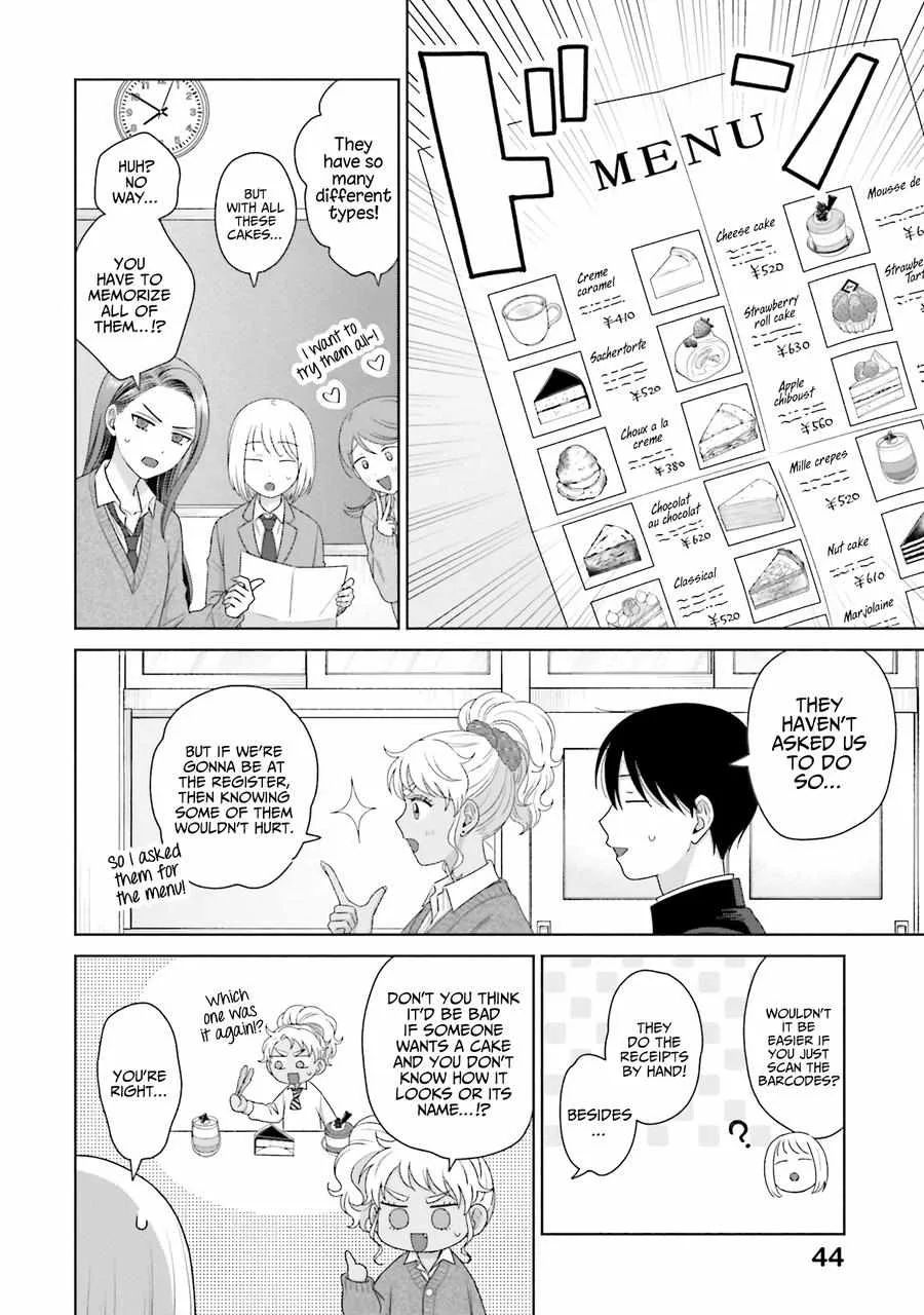 Gal Can’t Be Kind to Otaku!? Chapter 39 page 15