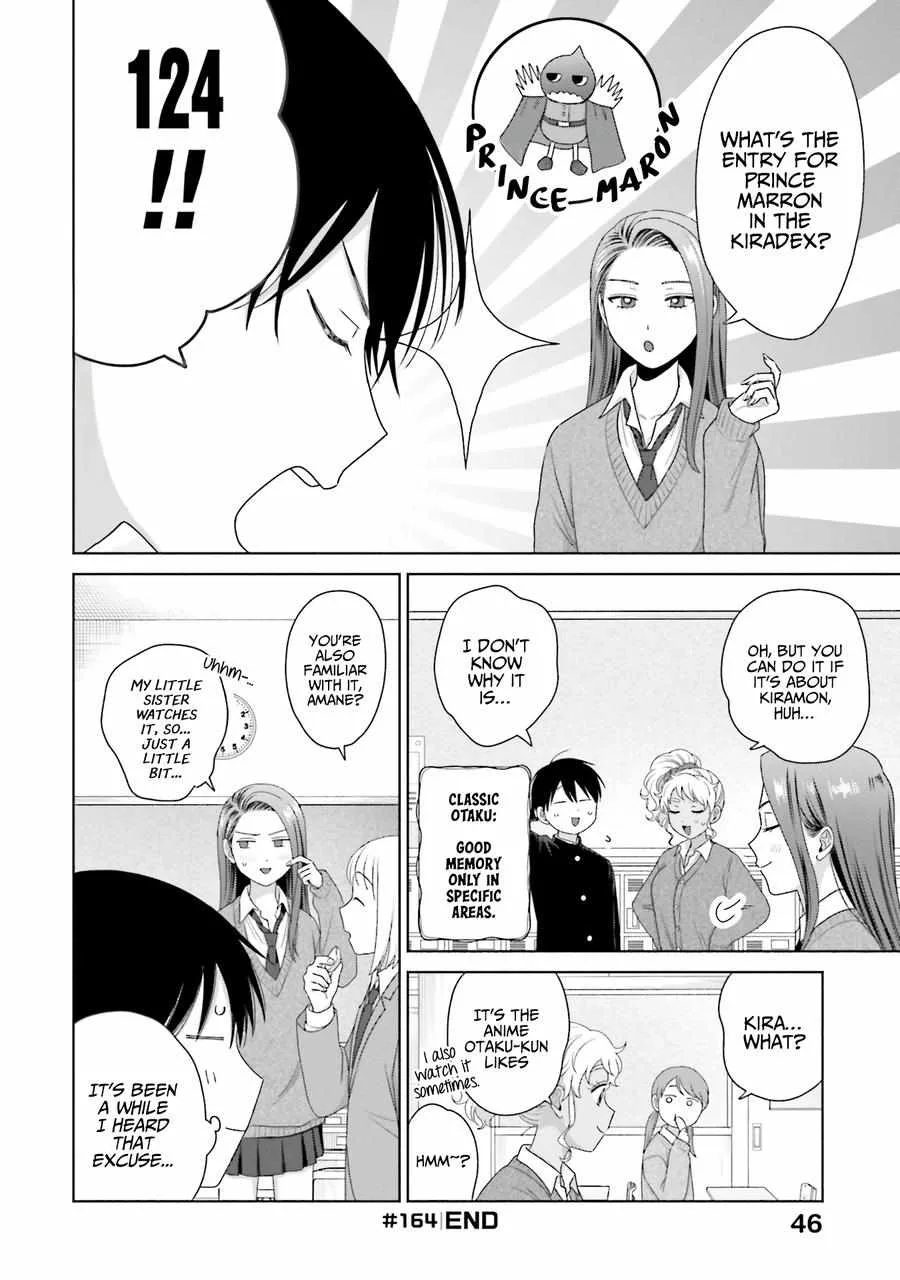 Gal Can’t Be Kind to Otaku!? Chapter 39 page 17