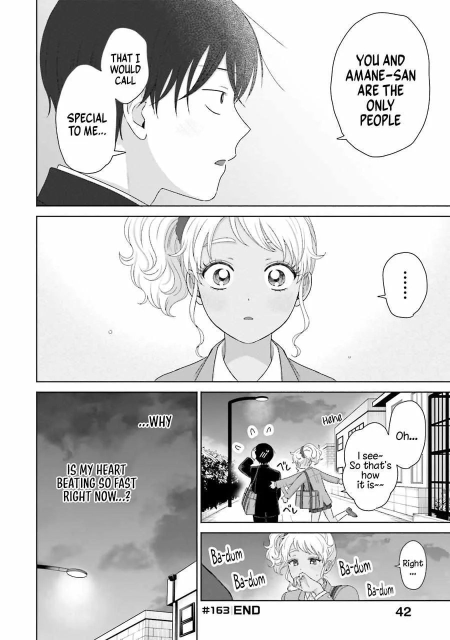 Gal Can’t Be Kind to Otaku!? Chapter 39 page 13