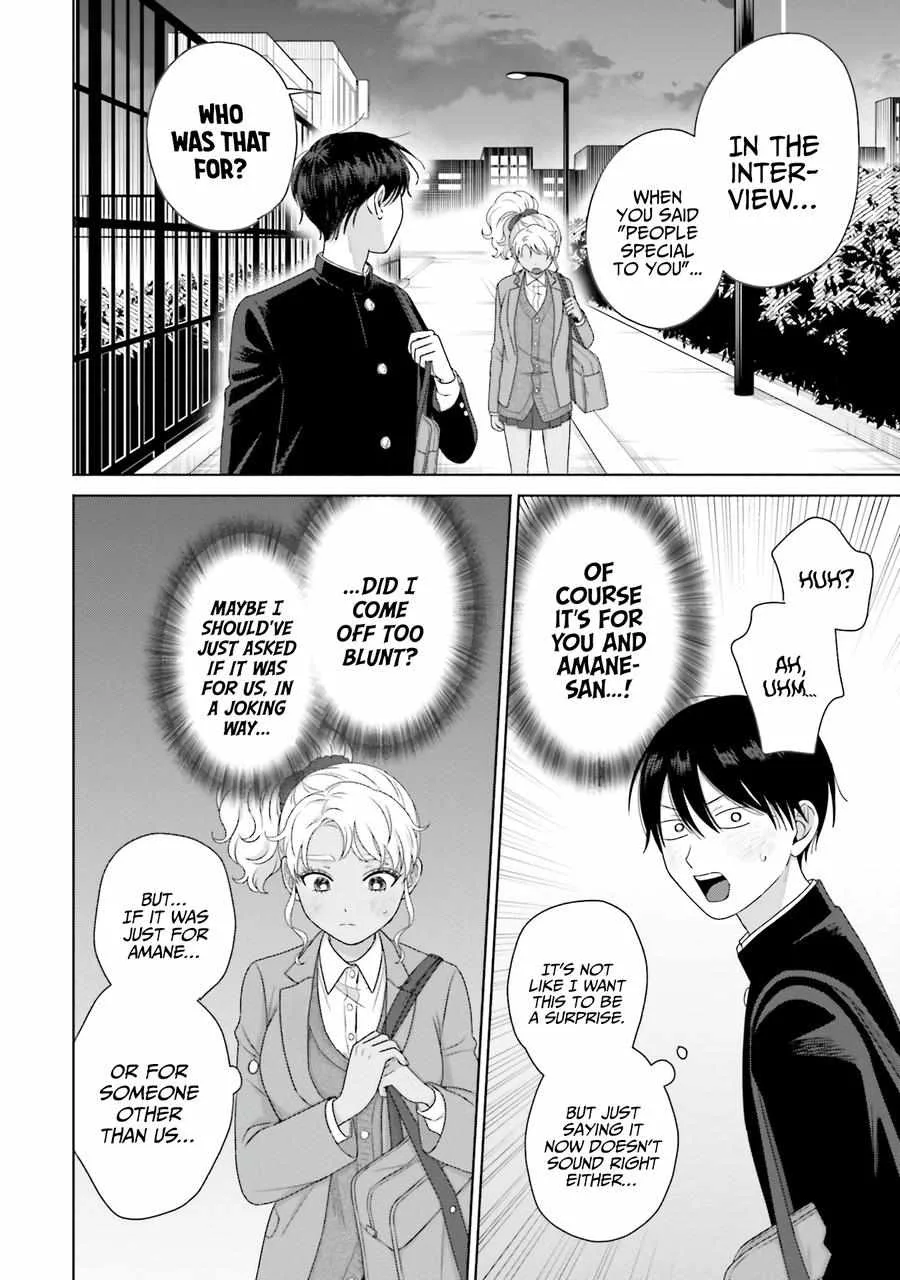 Gal Can’t Be Kind to Otaku!? Chapter 39 page 11