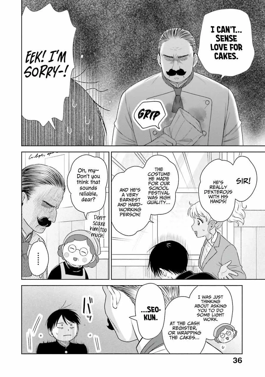 Gal Can’t Be Kind to Otaku!? Chapter 39 page 7