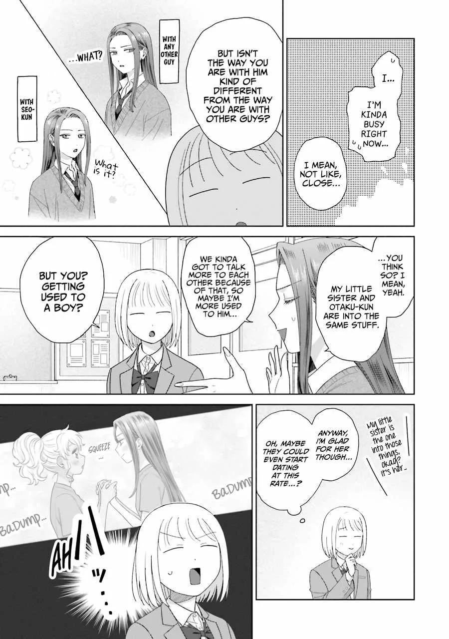 Gal Can’t Be Kind to Otaku!? Chapter 38 page 11