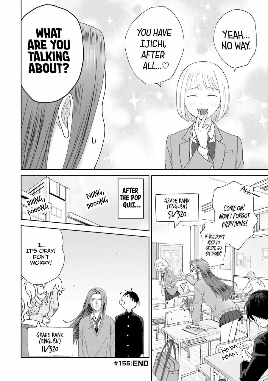 Gal Can’t Be Kind to Otaku!? Chapter 38 page 12