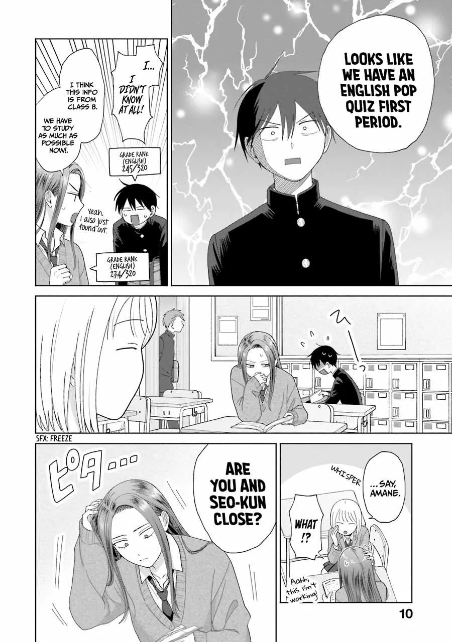 Gal Can’t Be Kind to Otaku!? Chapter 38 page 10