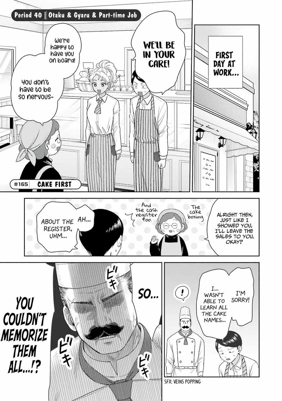 Gal Can’t Be Kind to Otaku!? Chapter 40 page 1