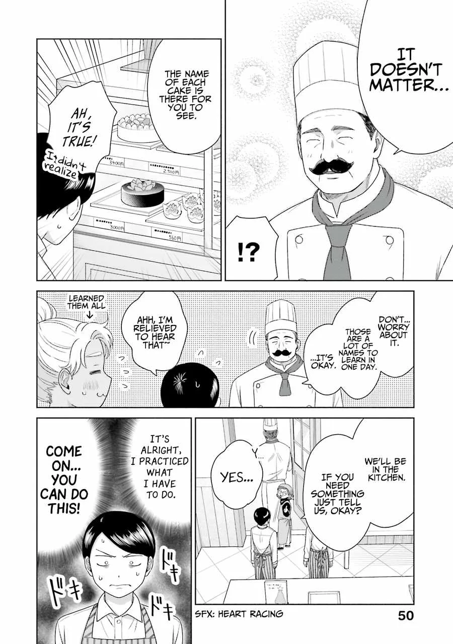 Gal Can’t Be Kind to Otaku!? Chapter 40 page 2