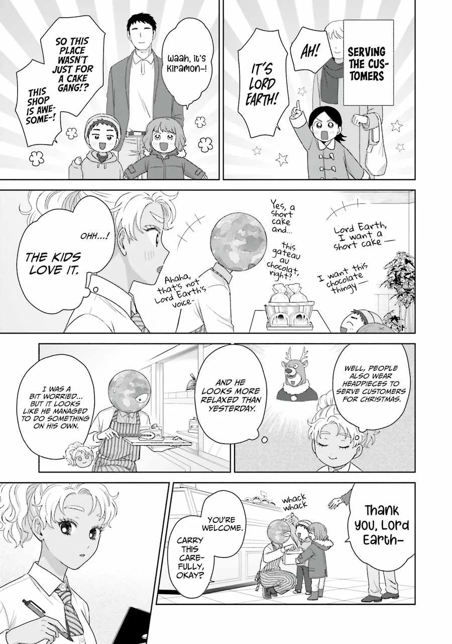 Gal Can’t Be Kind to Otaku!? Chapter 40 page 7