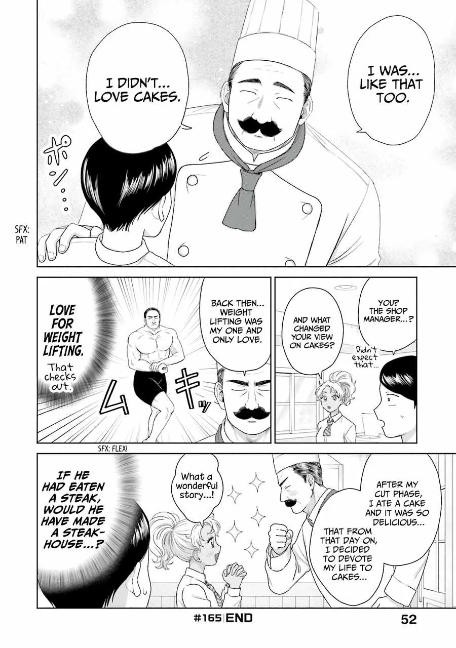 Gal Can’t Be Kind to Otaku!? Chapter 40 page 4