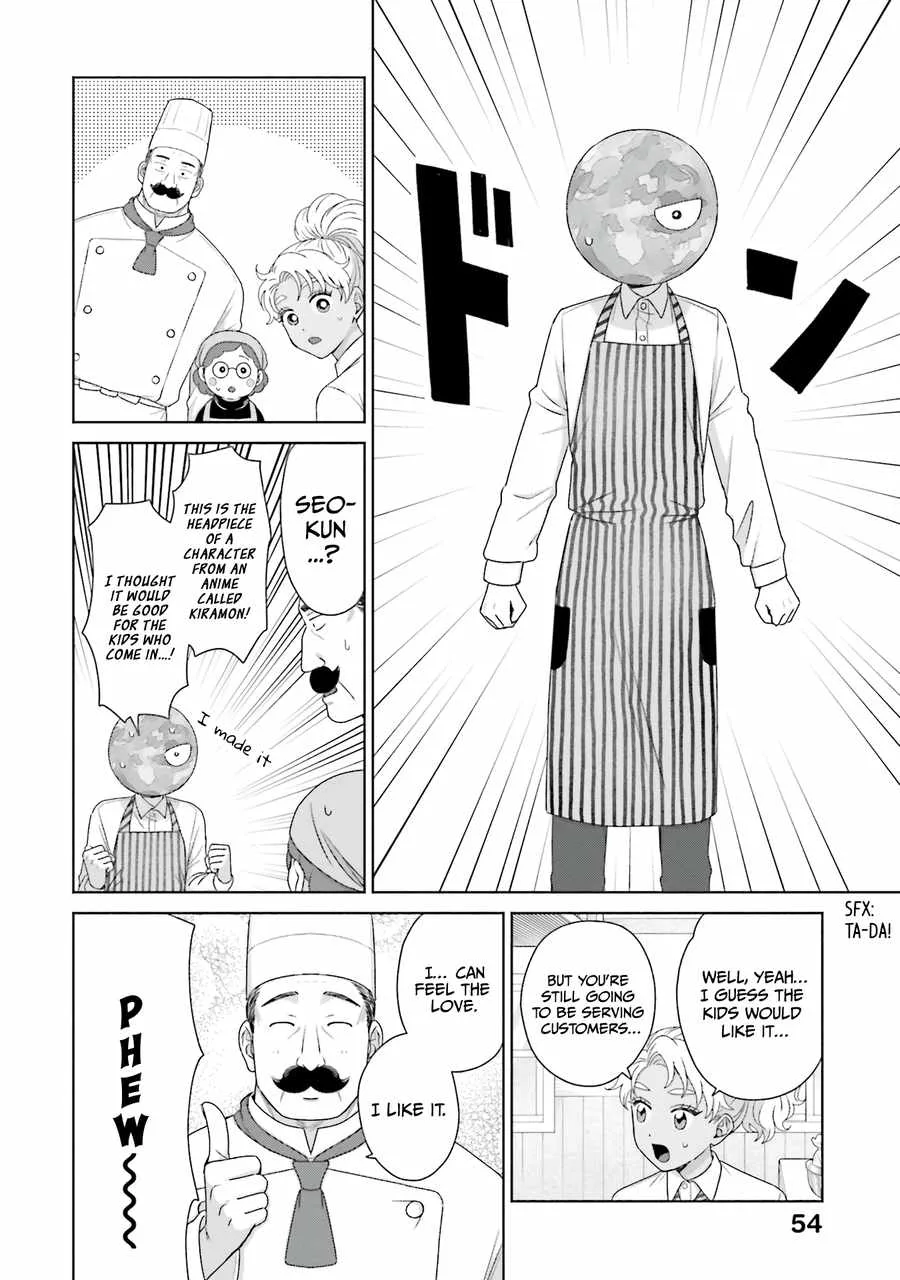 Gal Can’t Be Kind to Otaku!? Chapter 40 page 6