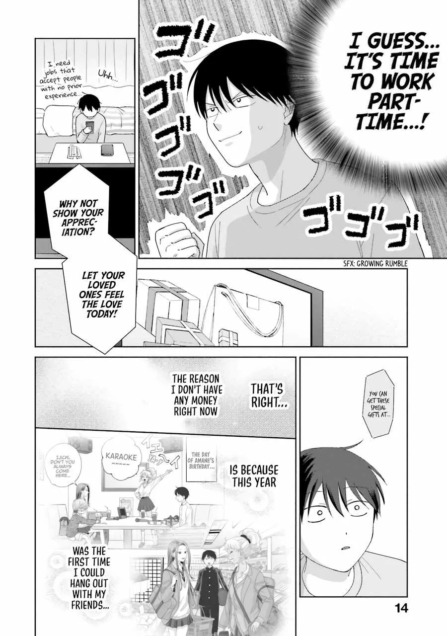 Gal Can’t Be Kind to Otaku!? Chapter 38 page 14