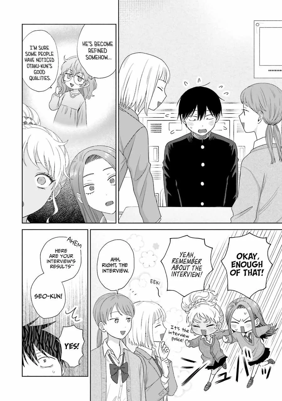 Gal Can’t Be Kind to Otaku!? Chapter 38 page 26