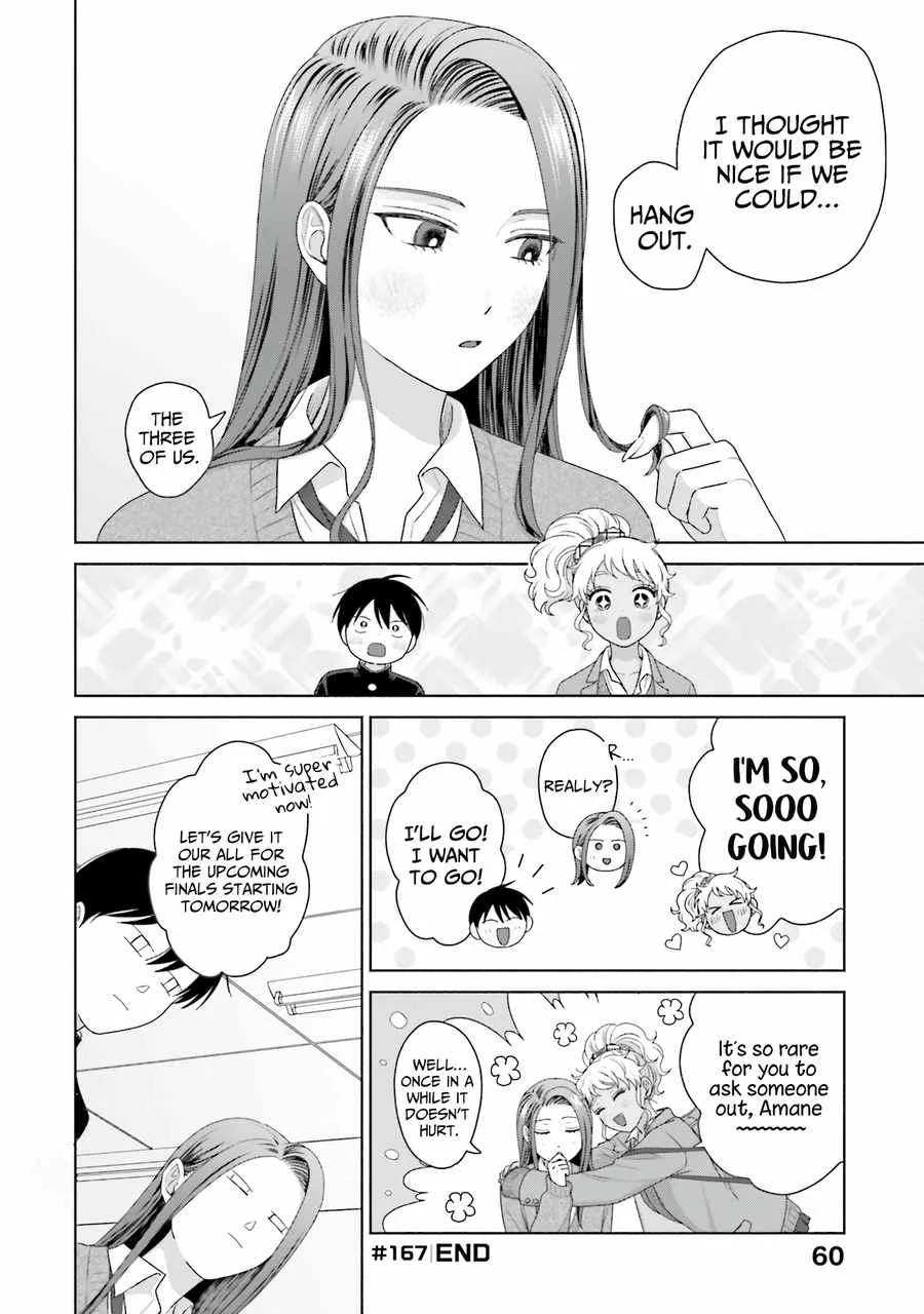 Gal Can’t Be Kind to Otaku!? Chapter 40 page 12