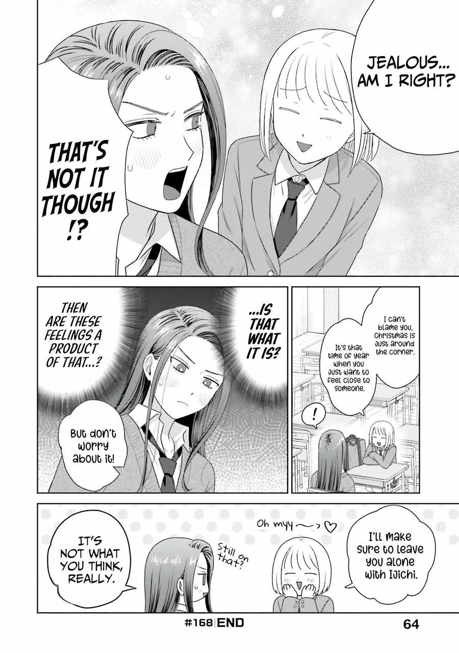 Gal Can’t Be Kind to Otaku!? Chapter 40 page 16