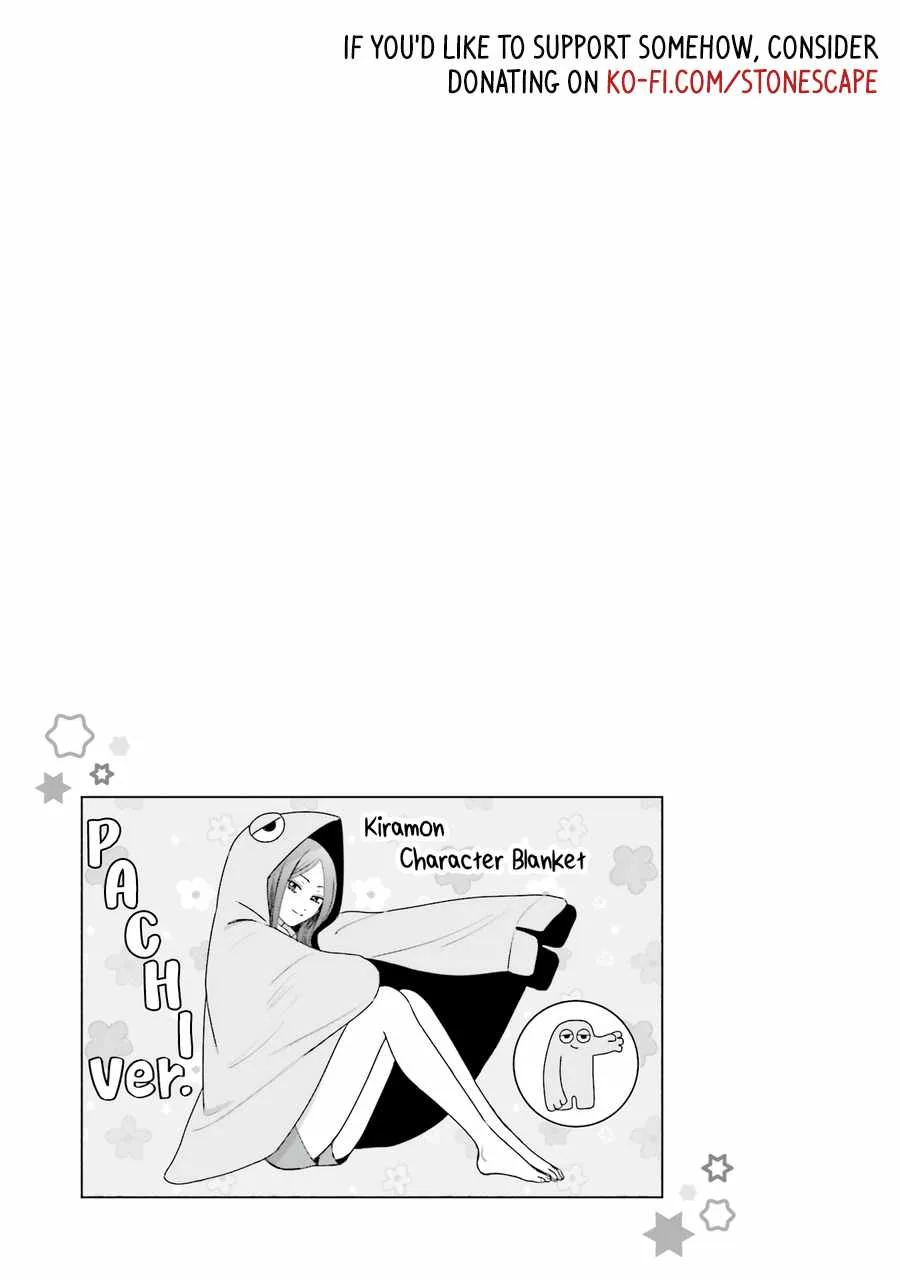 Gal Can’t Be Kind to Otaku!? Chapter 40 page 17