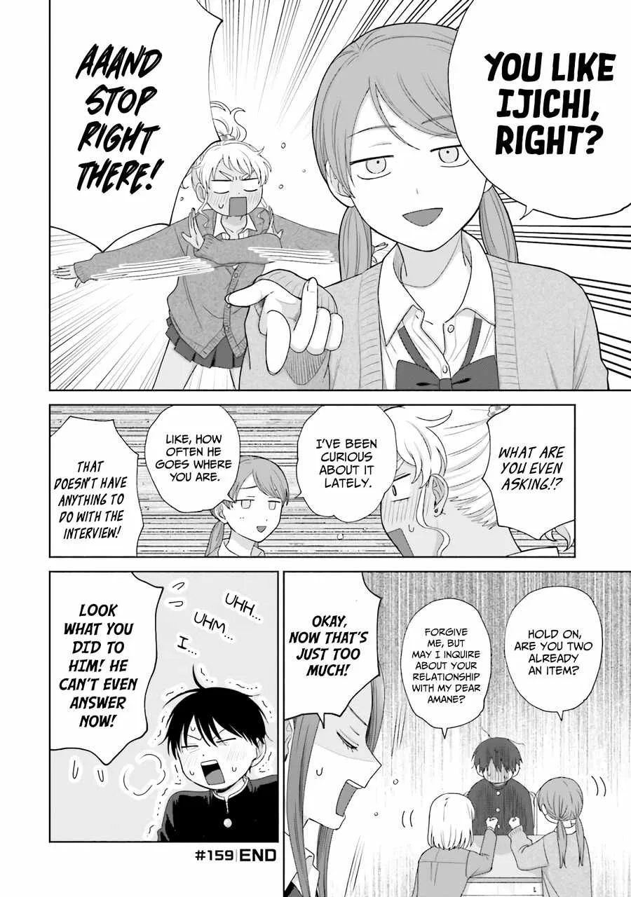Gal Can’t Be Kind to Otaku!? Chapter 38 page 24