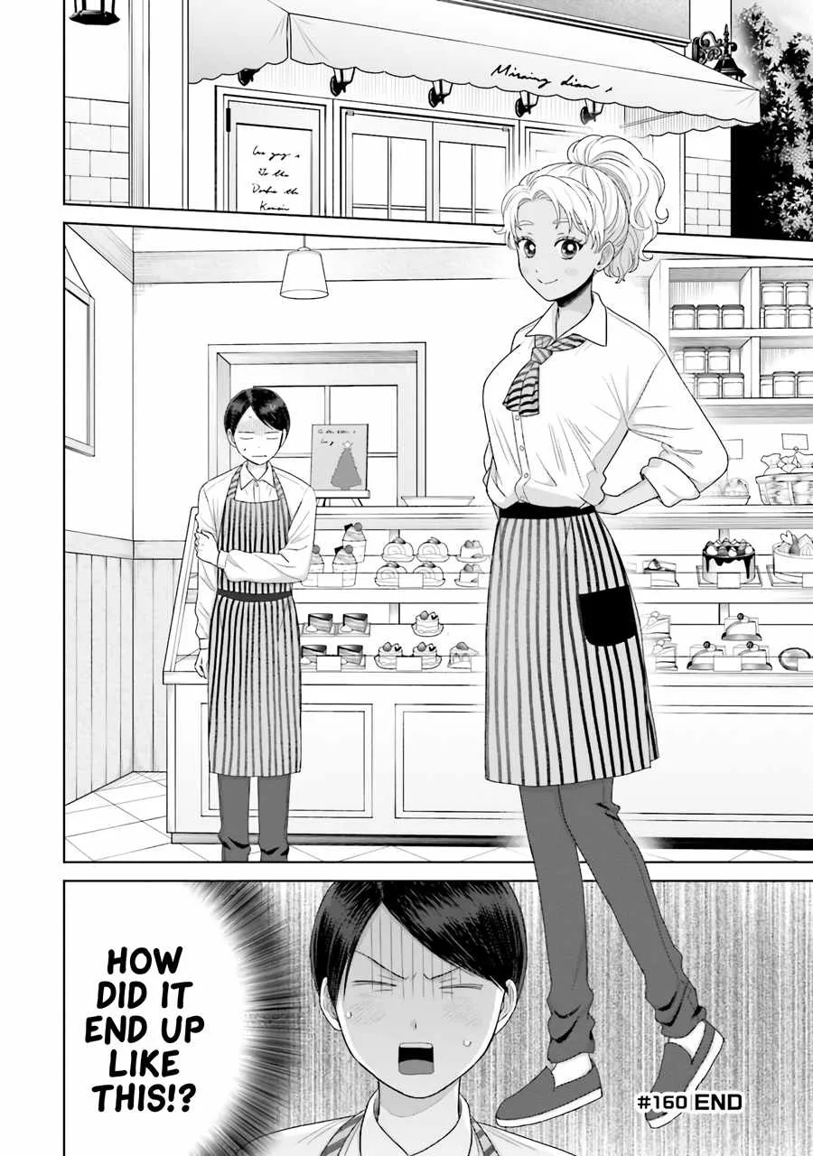 Gal Can’t Be Kind to Otaku!? Chapter 38 page 28