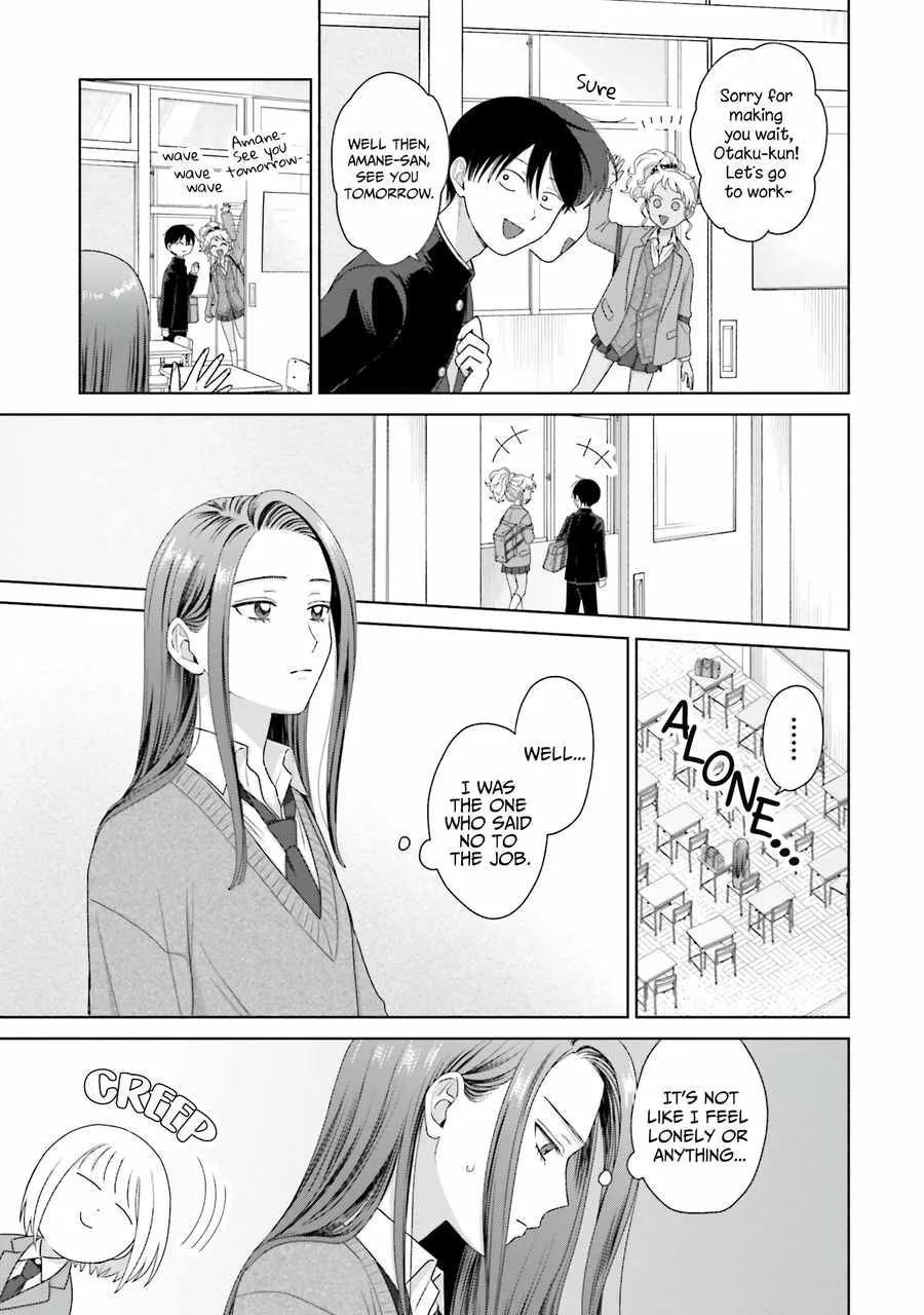 Gal Can’t Be Kind to Otaku!? Chapter 40 page 15