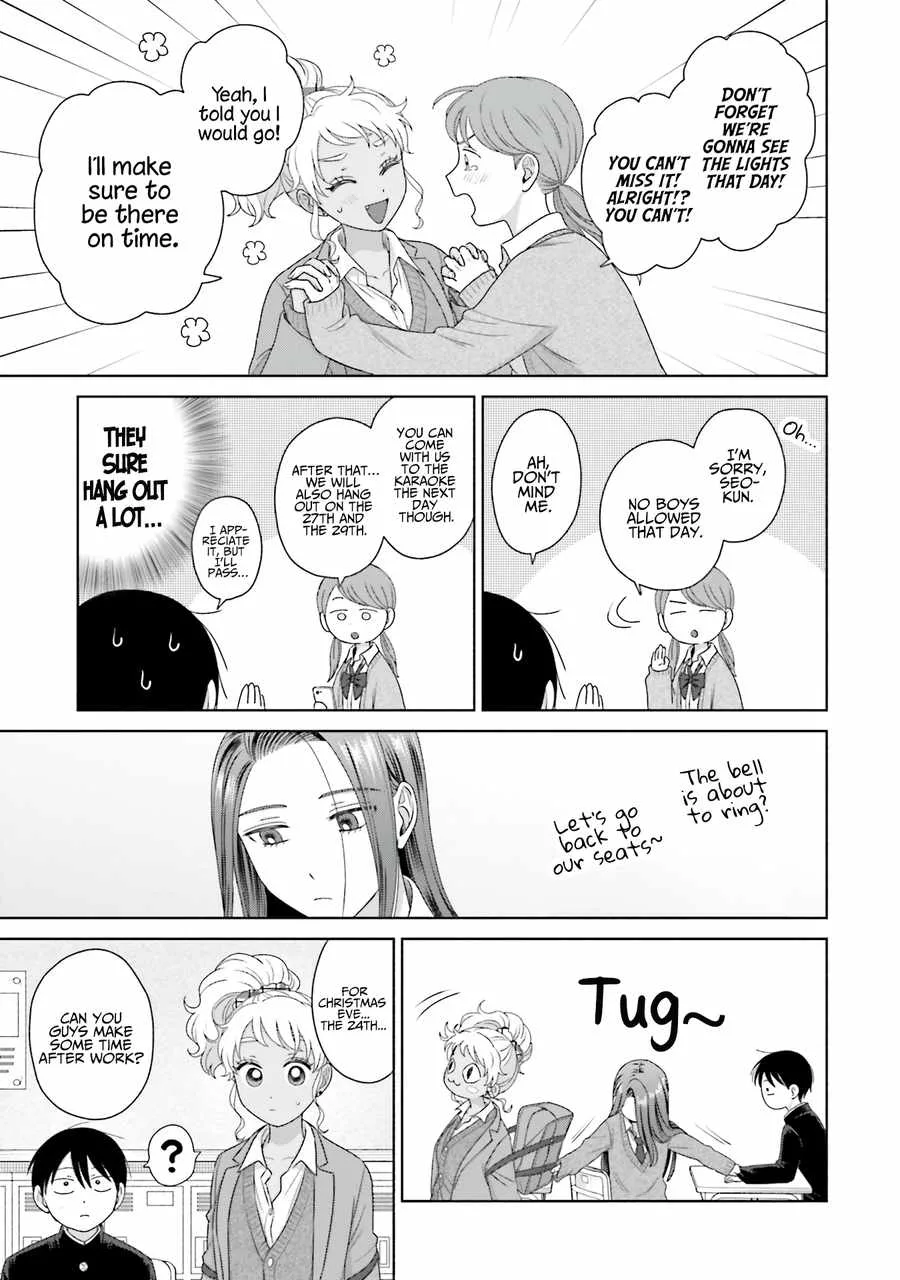 Gal Can’t Be Kind to Otaku!? Chapter 40 page 11