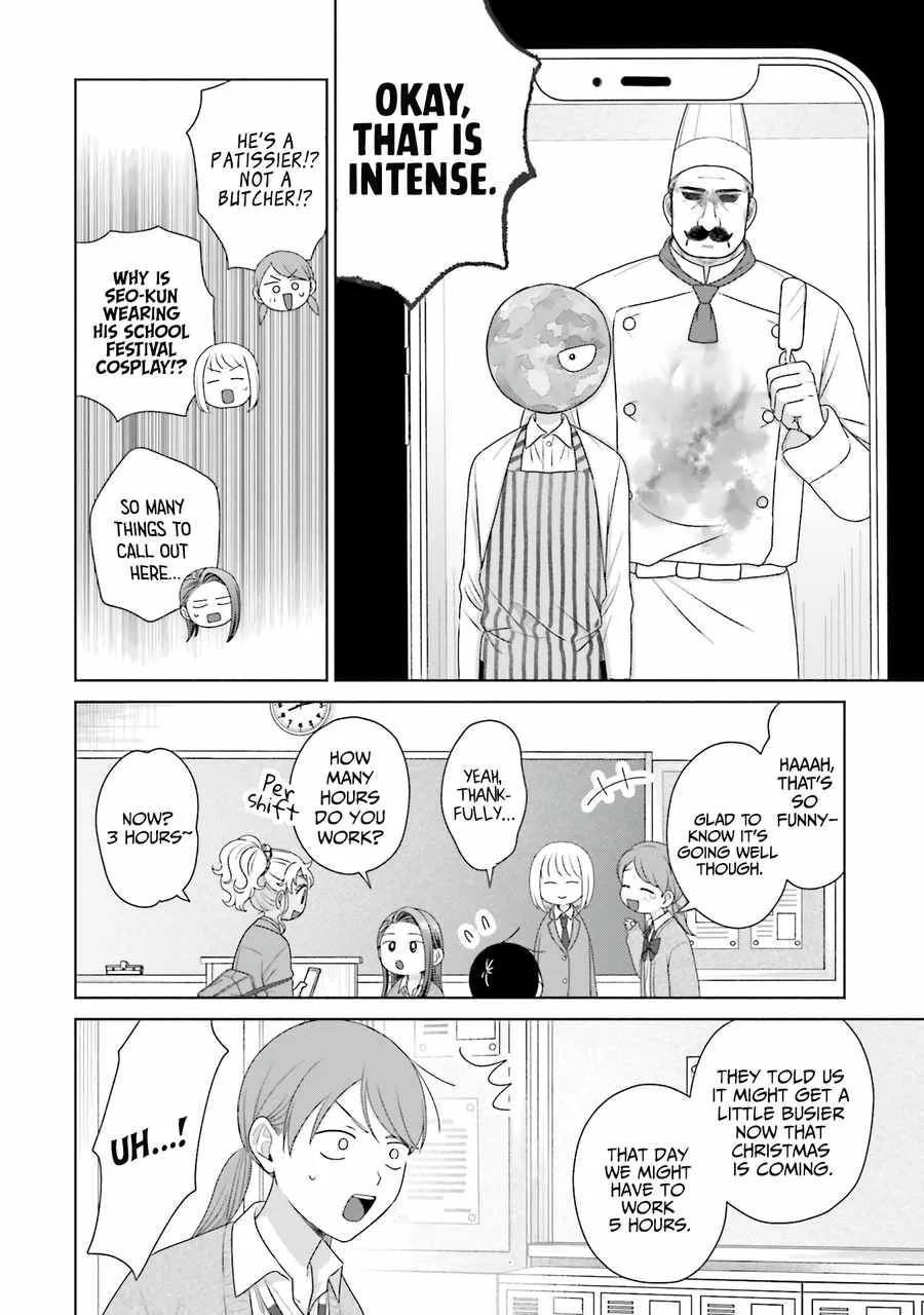 Gal Can’t Be Kind to Otaku!? Chapter 40 page 10