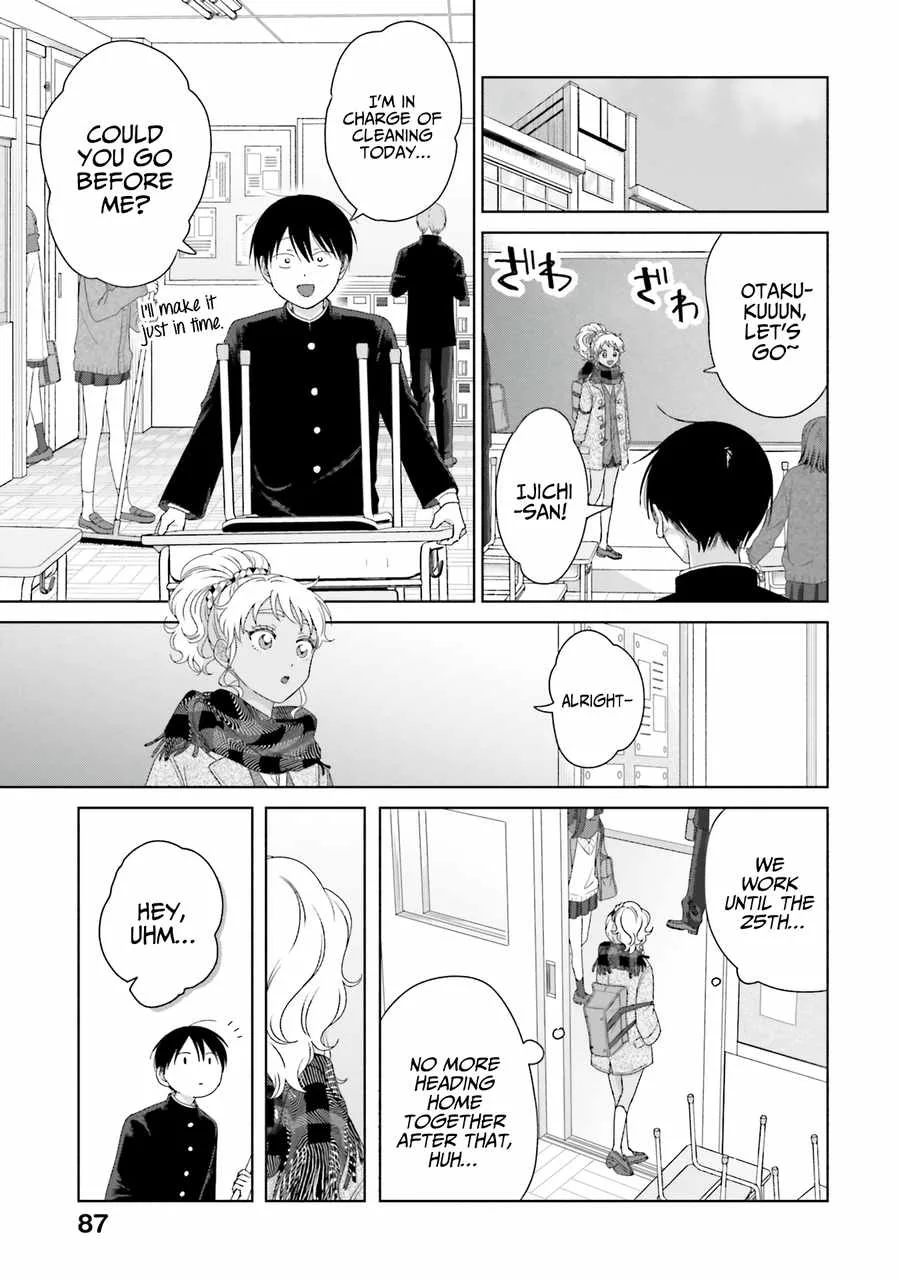 Gal Can’t Be Kind to Otaku!? Chapter 42 page 3