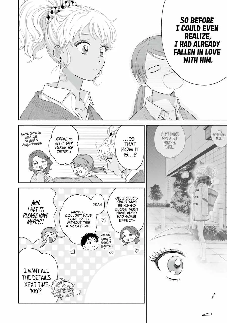 Gal Can’t Be Kind to Otaku!? Chapter 42 page 2