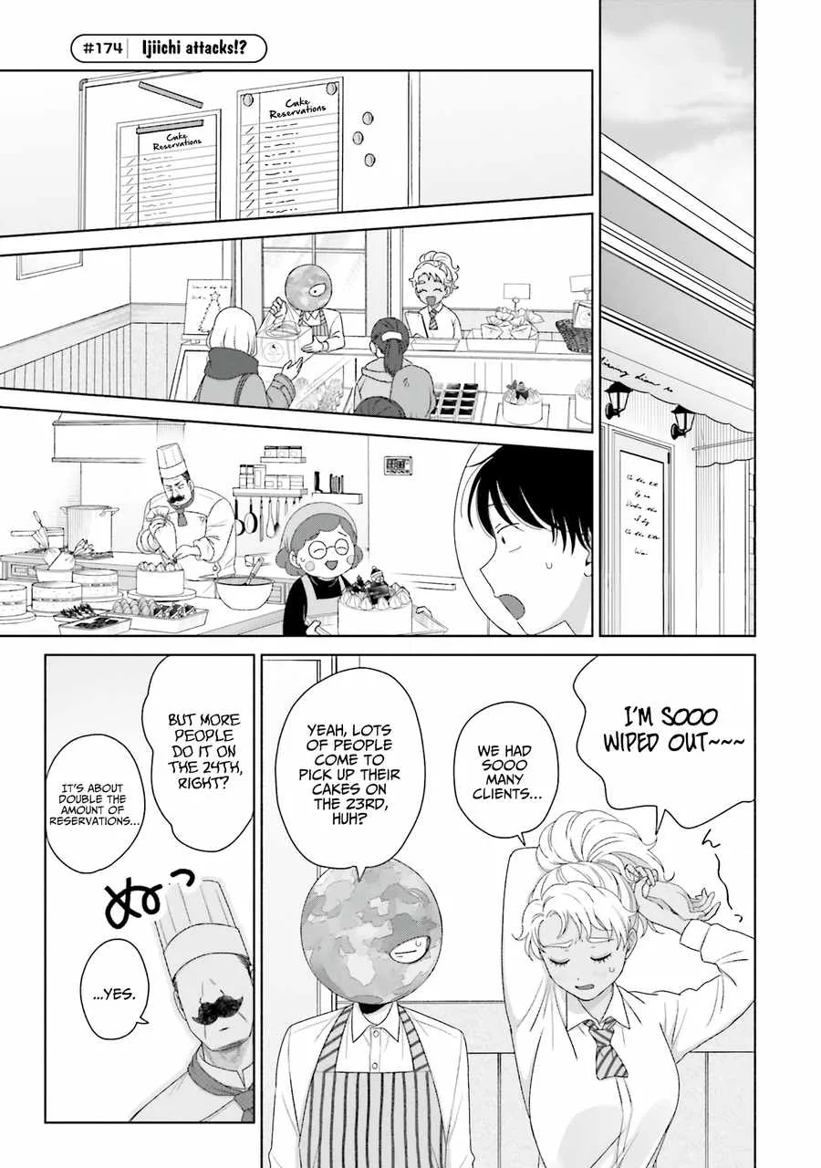 Gal Can’t Be Kind to Otaku!? Chapter 42 page 5
