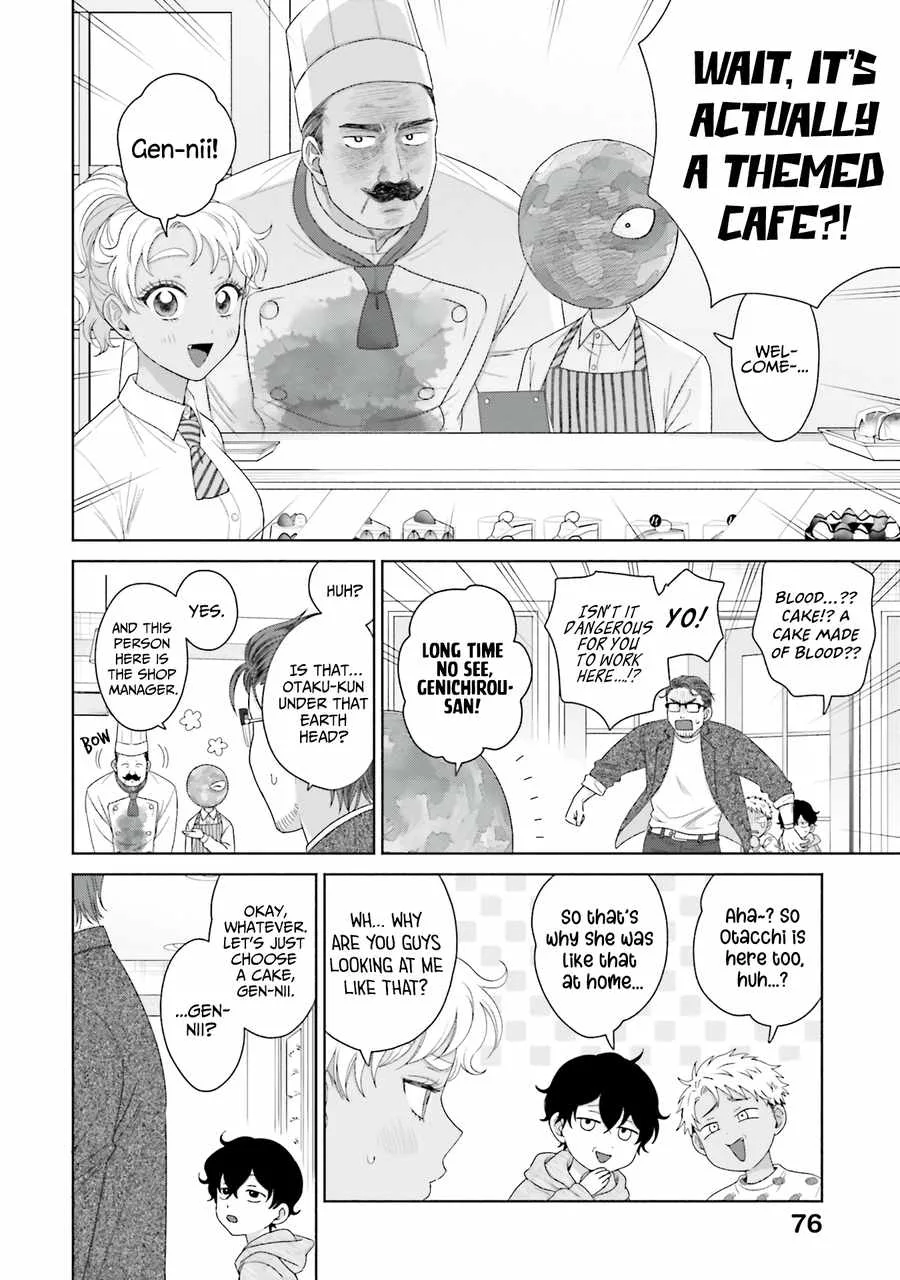 Gal Can’t Be Kind to Otaku!? Chapter 41 page 10