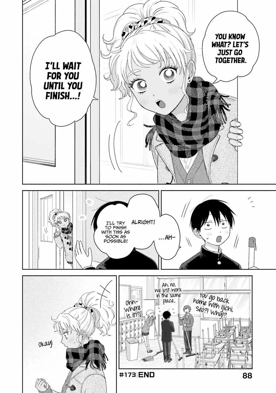 Gal Can’t Be Kind to Otaku!? Chapter 42 page 4