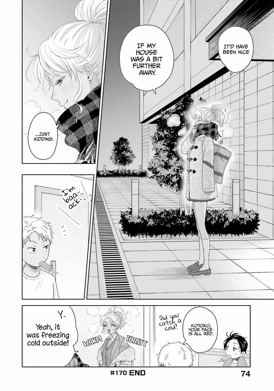 Gal Can’t Be Kind to Otaku!? Chapter 41 page 8