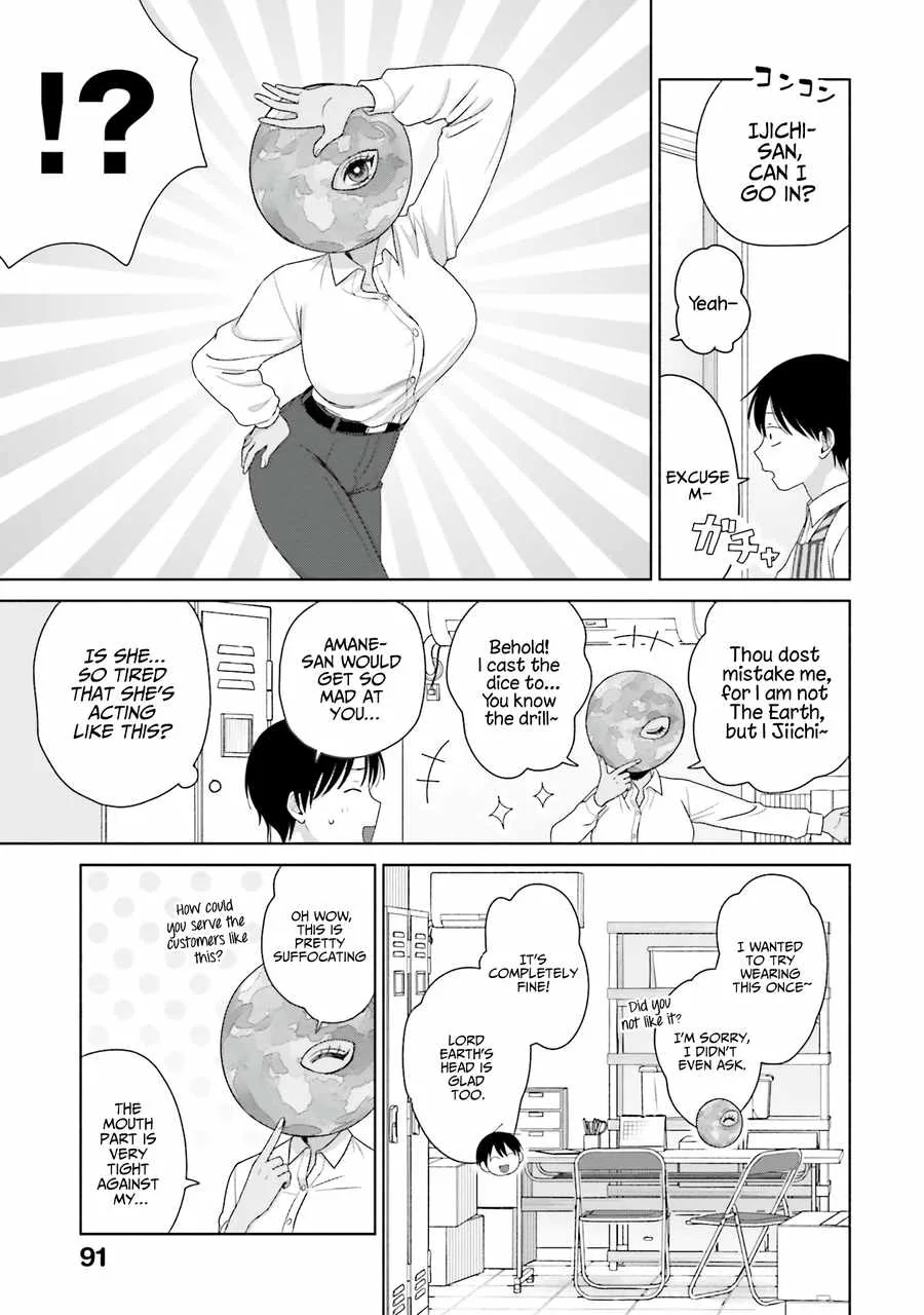 Gal Can’t Be Kind to Otaku!? Chapter 42 page 7