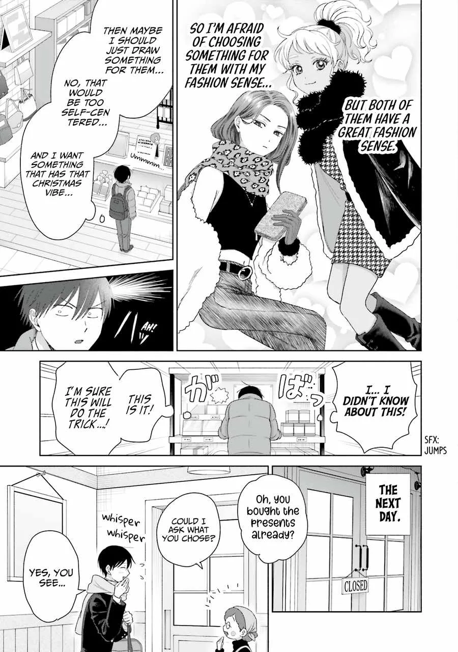 Gal Can’t Be Kind to Otaku!? Chapter 41 page 15