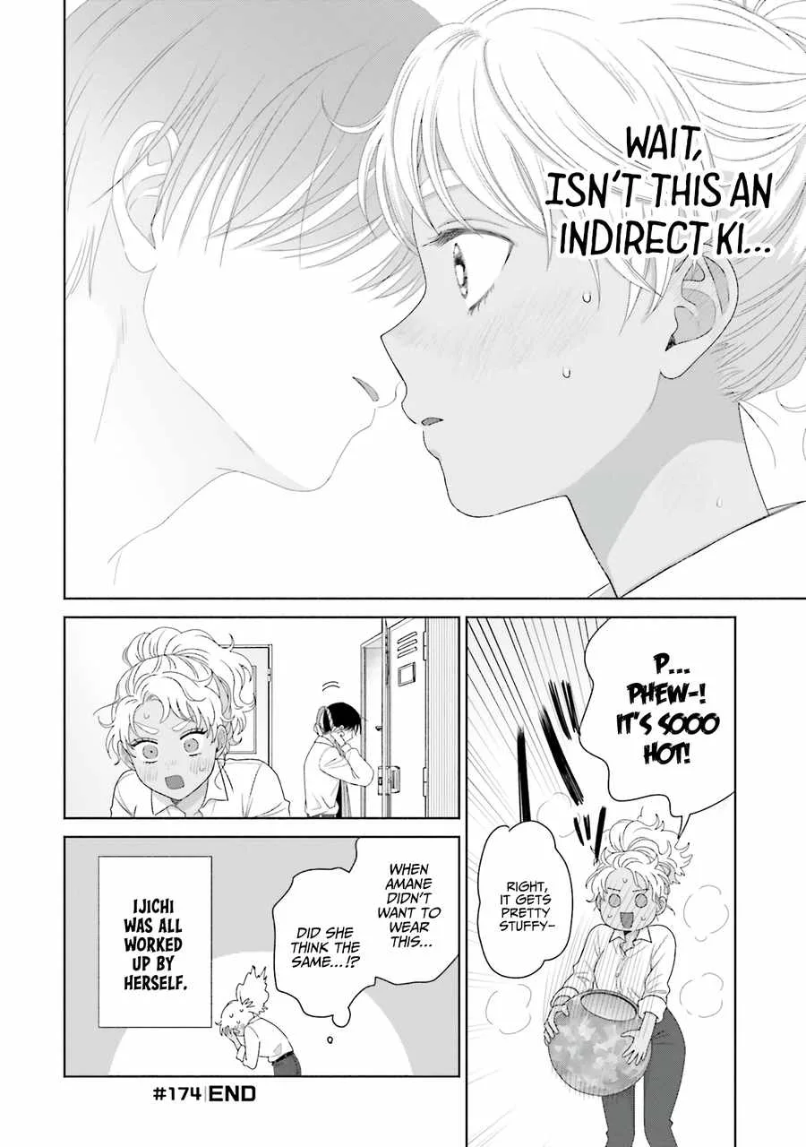 Gal Can’t Be Kind to Otaku!? Chapter 42 page 8