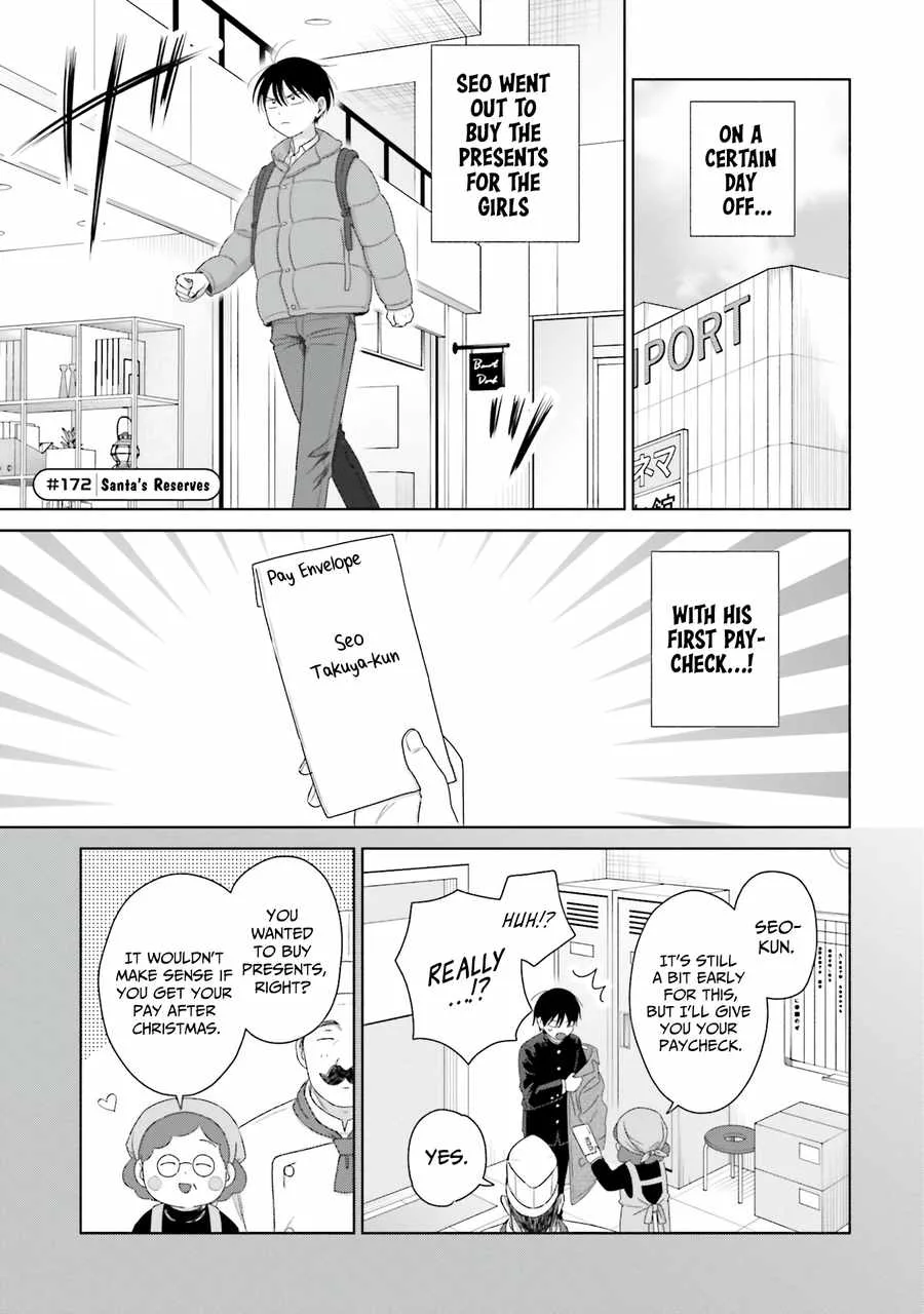 Gal Can’t Be Kind to Otaku!? Chapter 41 page 13