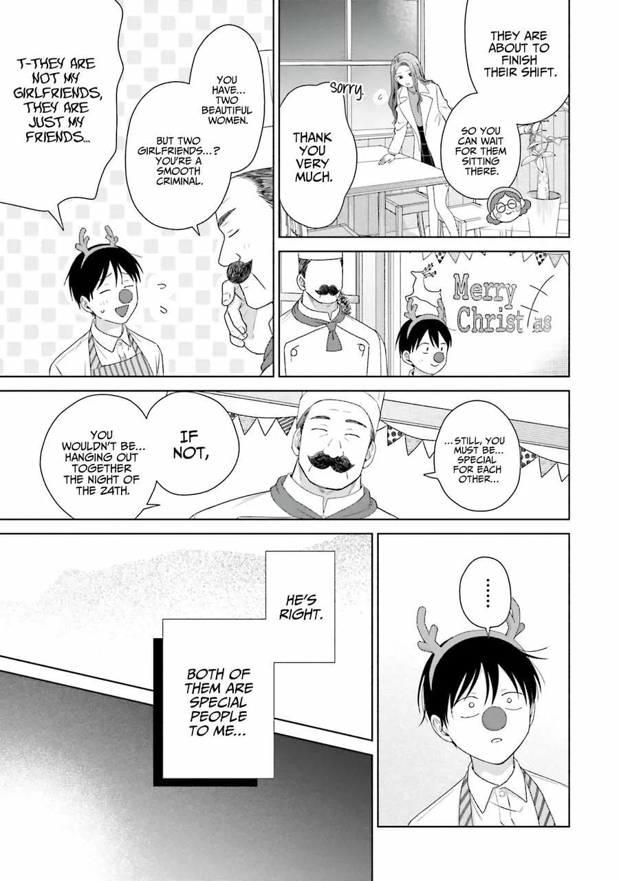 Gal Can’t Be Kind to Otaku!? Chapter 42 page 15