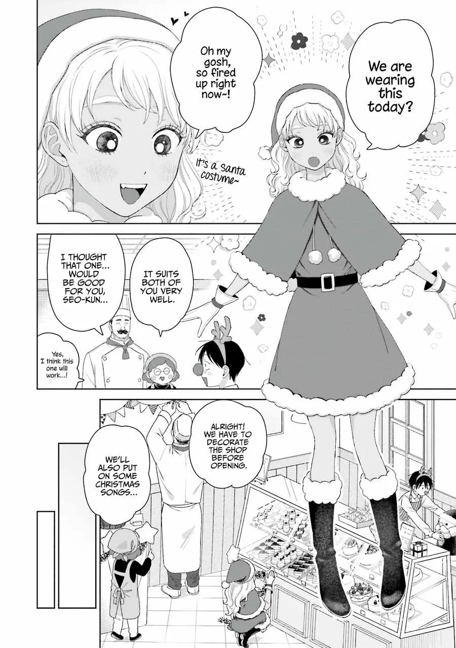 Gal Can’t Be Kind to Otaku!? Chapter 42 page 10