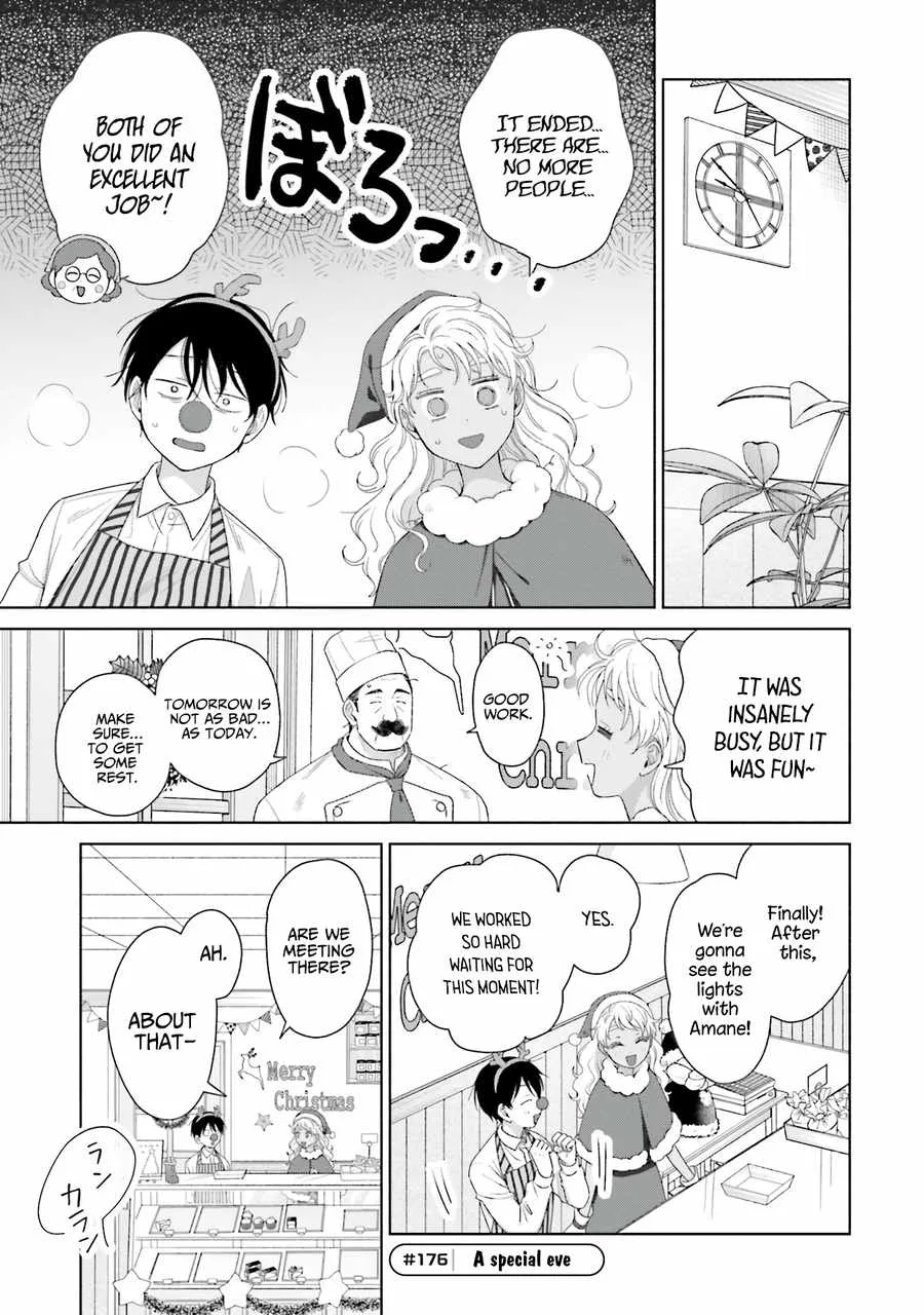 Gal Can’t Be Kind to Otaku!? Chapter 42 page 13