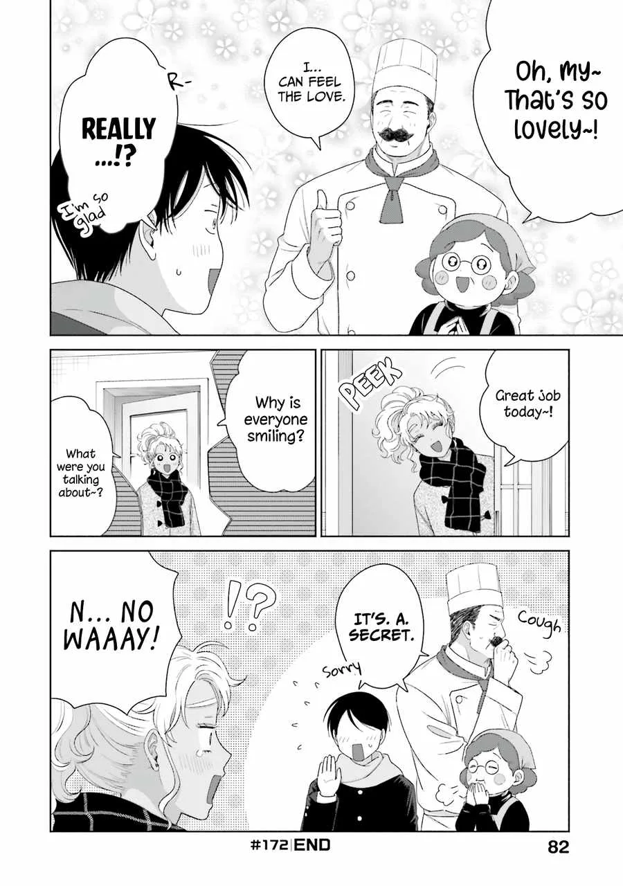Gal Can’t Be Kind to Otaku!? Chapter 41 page 16