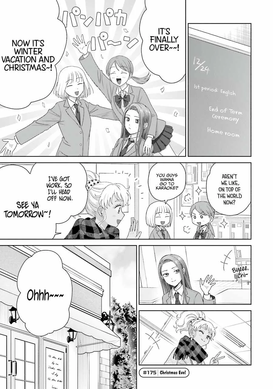 Gal Can’t Be Kind to Otaku!? Chapter 42 page 9