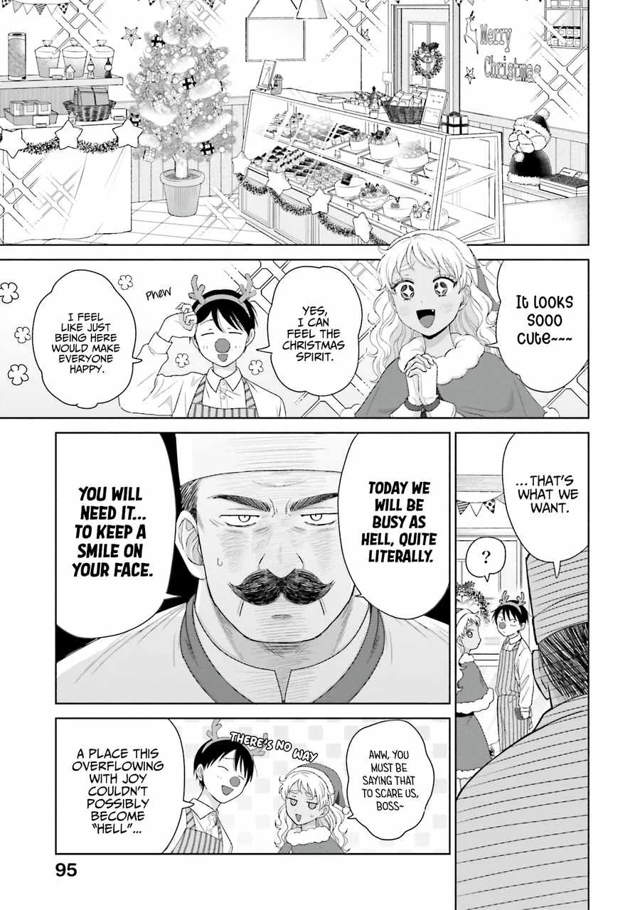 Gal Can’t Be Kind to Otaku!? Chapter 42 page 11