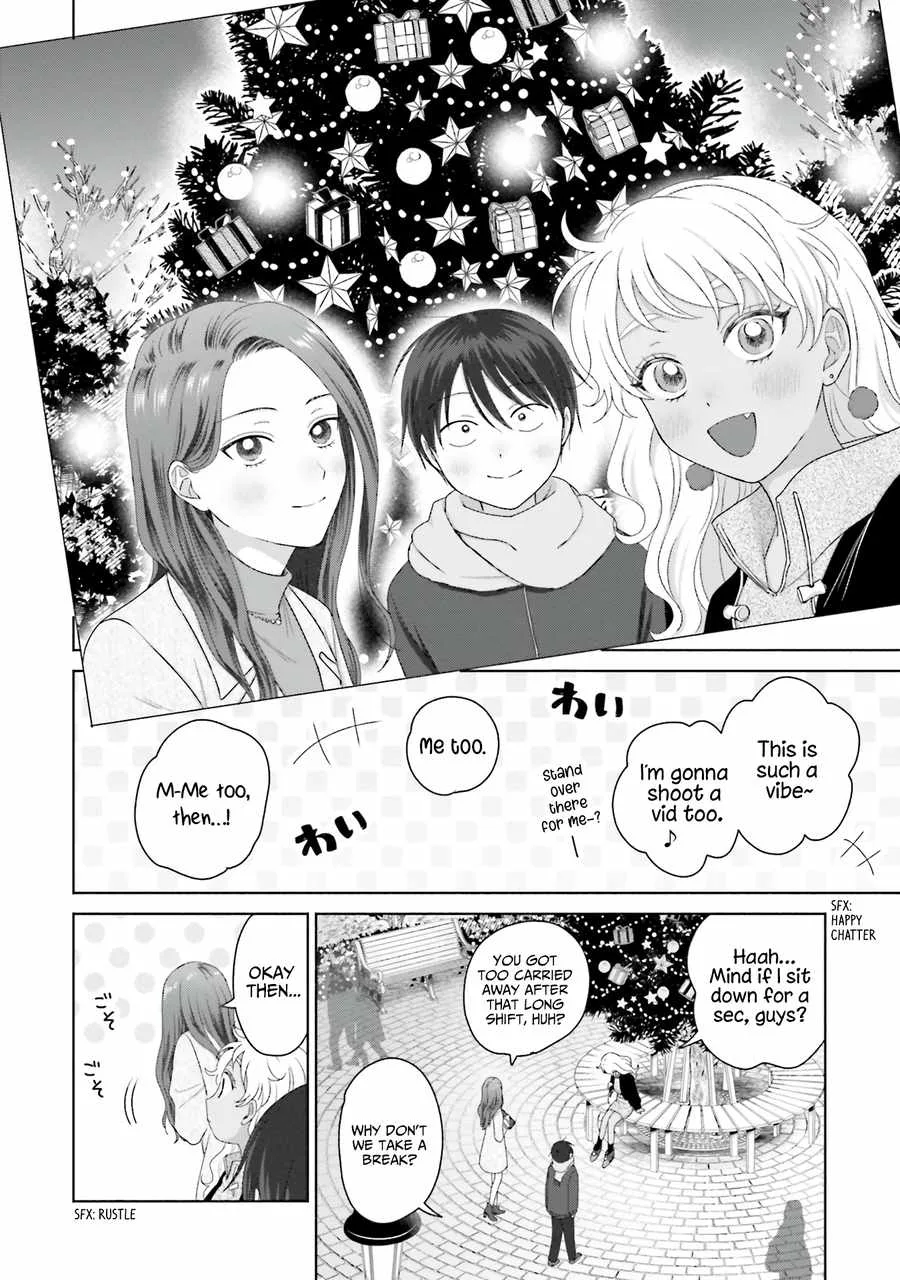 Gal Can’t Be Kind to Otaku!? Chapter 43 page 2
