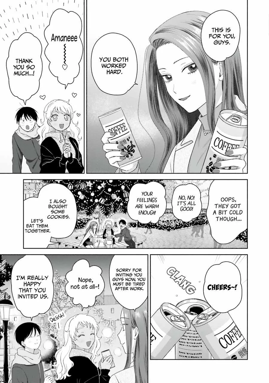 Gal Can’t Be Kind to Otaku!? Chapter 43 page 3