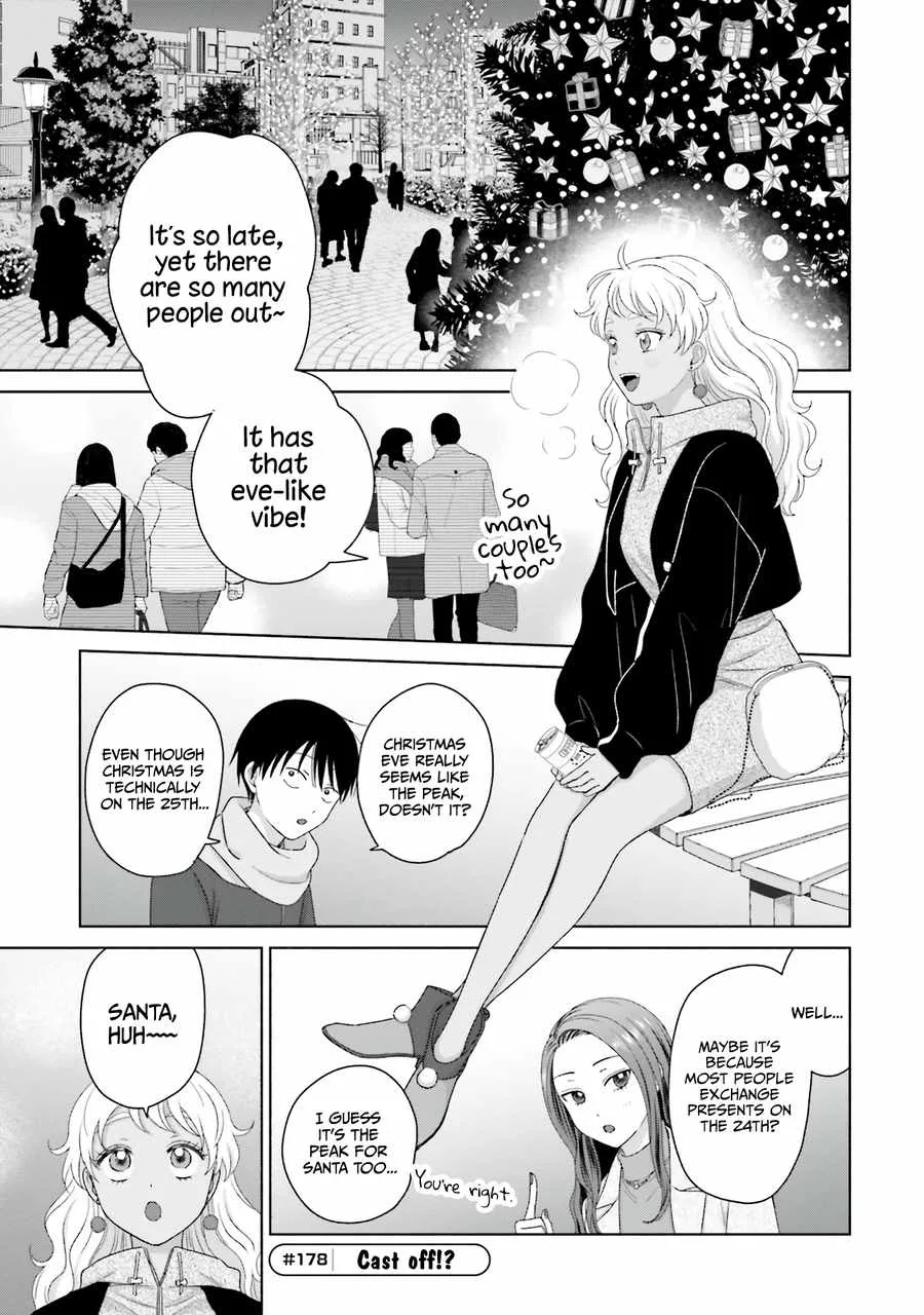 Gal Can’t Be Kind to Otaku!? Chapter 43 page 5