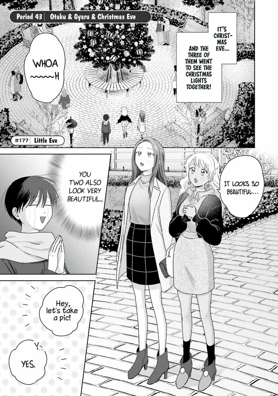 Gal Can’t Be Kind to Otaku!? Chapter 43 page 1