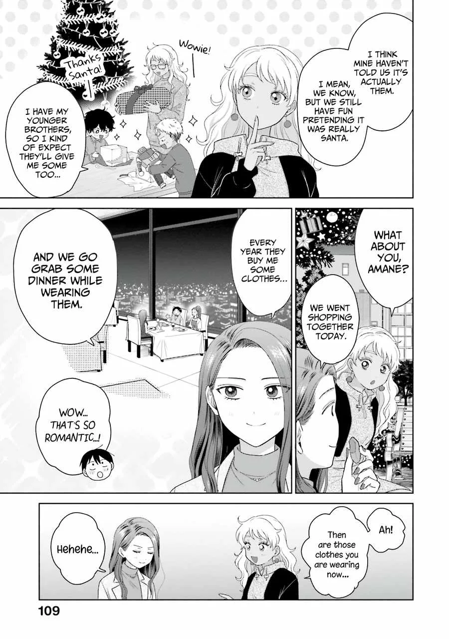 Gal Can’t Be Kind to Otaku!? Chapter 43 page 7