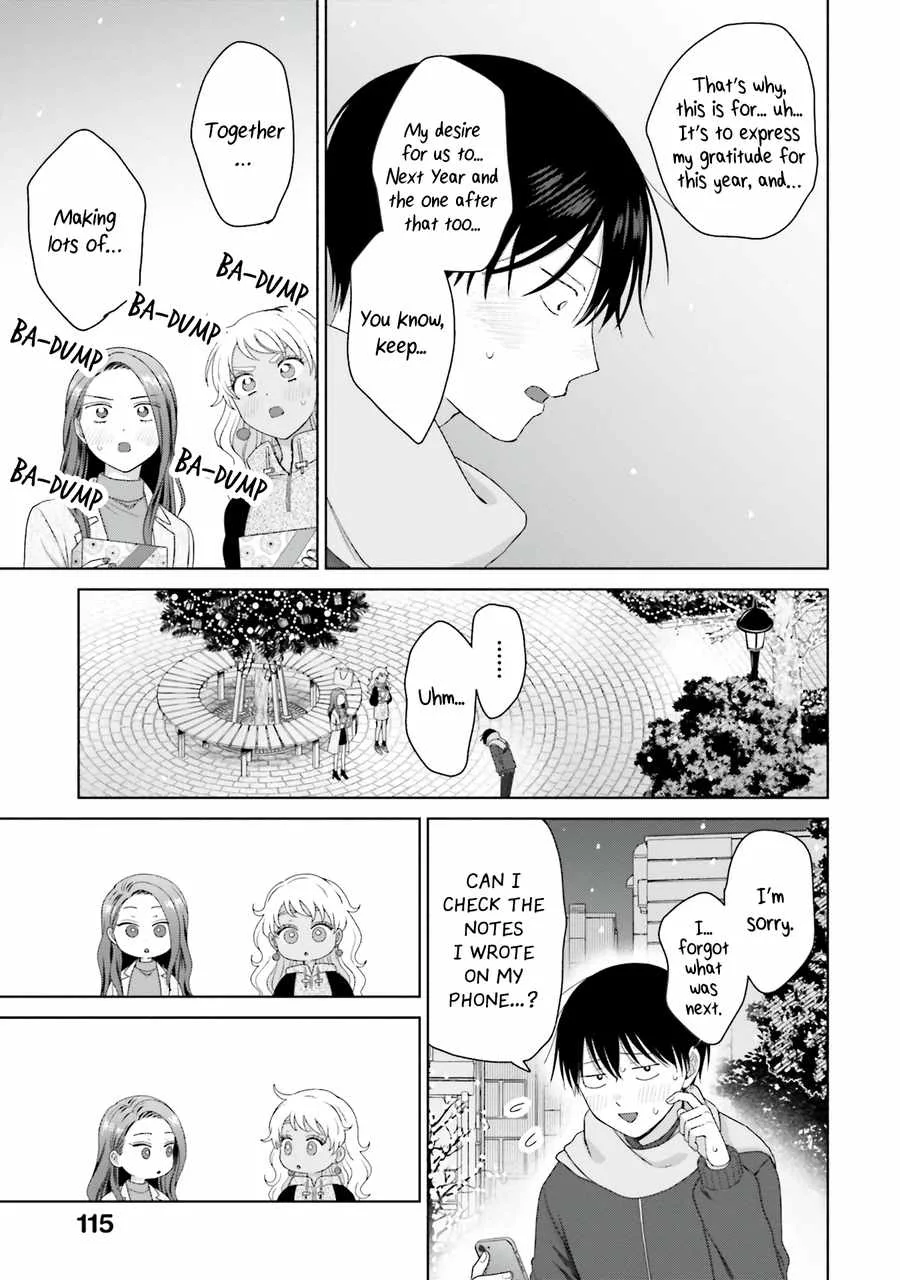 Gal Can’t Be Kind to Otaku!? Chapter 43 page 13