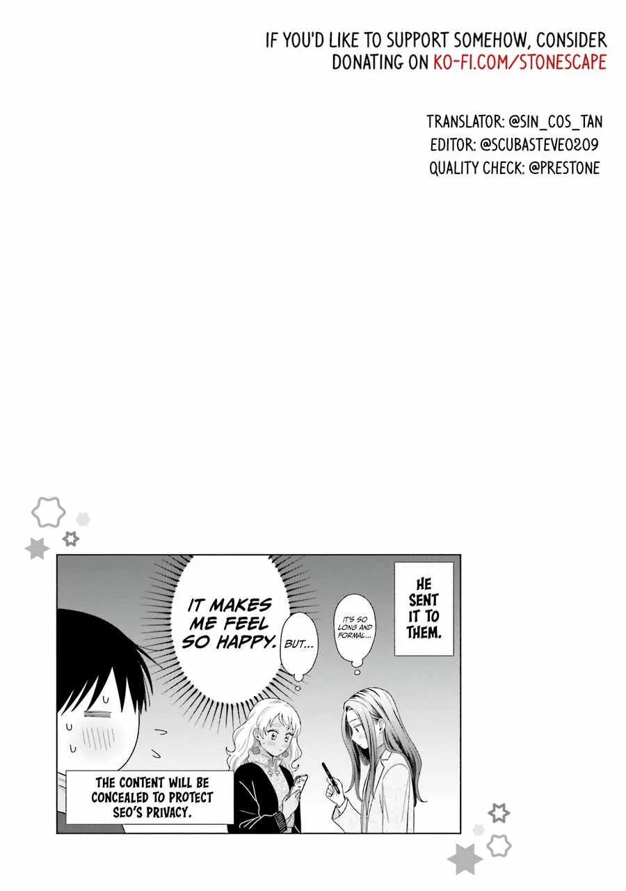 Gal Can’t Be Kind to Otaku!? Chapter 43 page 15