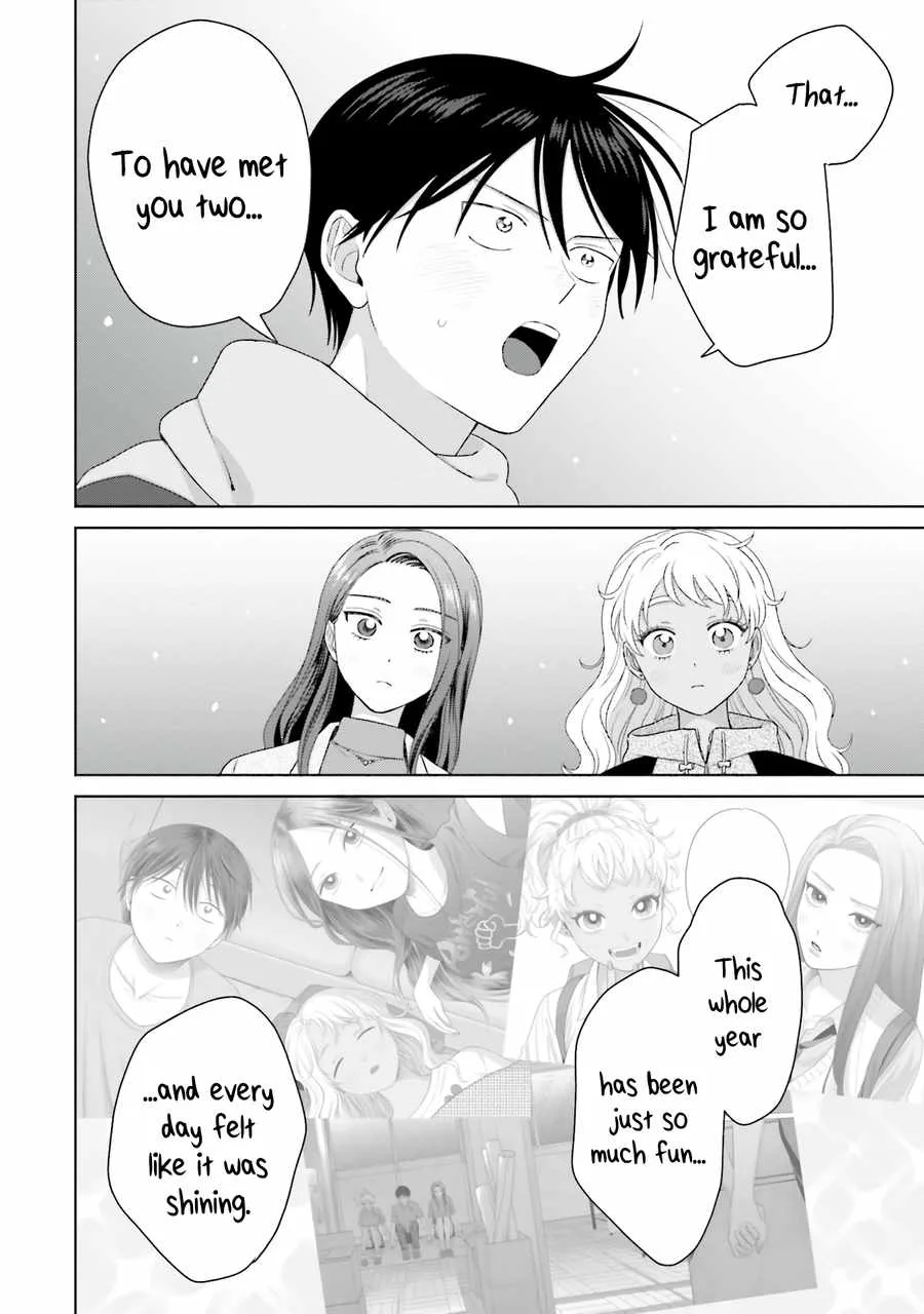 Gal Can’t Be Kind to Otaku!? Chapter 43 page 12